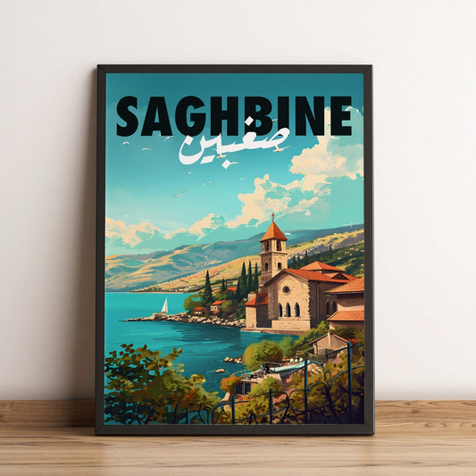 Sook's Saghbine v1 Poster