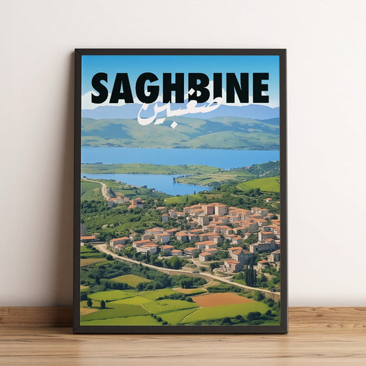 Sook's Saghbine v2 Poster