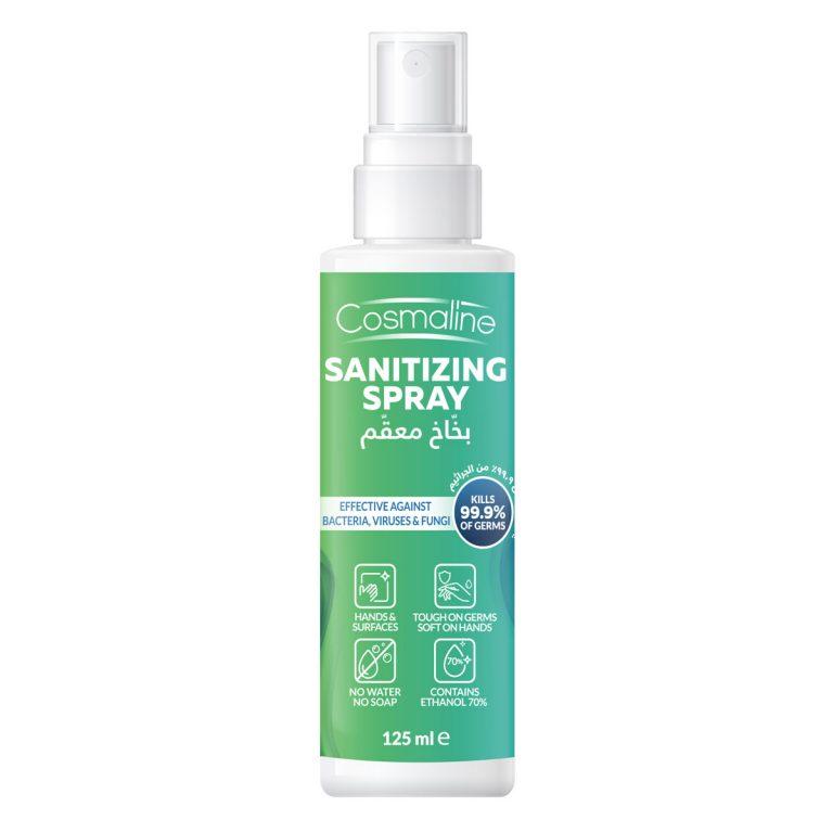Cosmaline Sanitizing Spray 125ml - Medaid