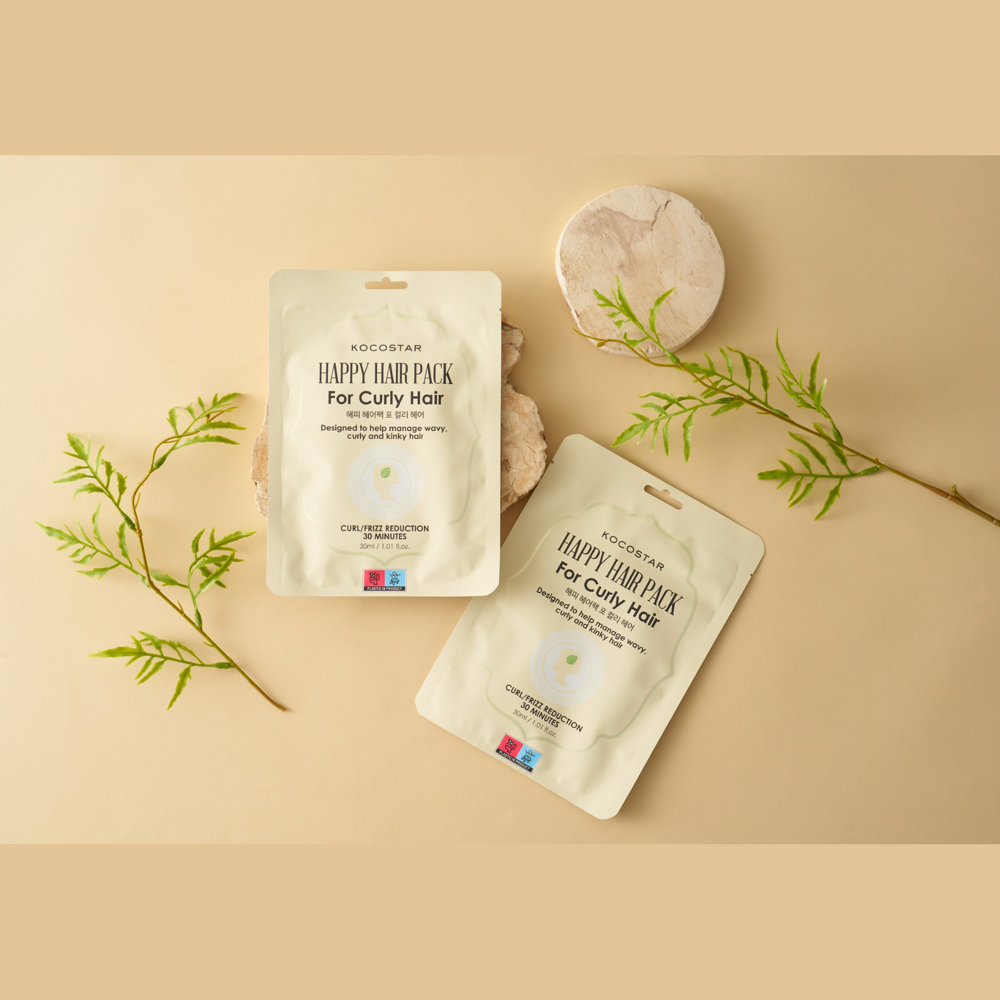 Kocostar Happy Hair Pack For Curly Hair