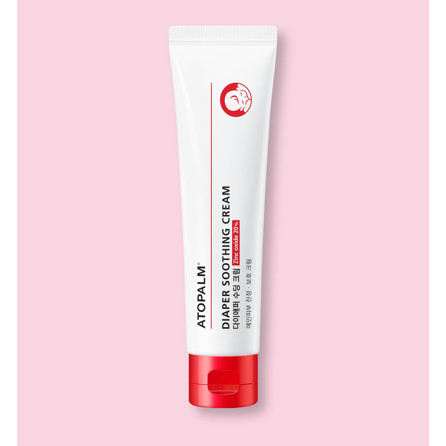 Diaper Soothing Cream - Medaid International