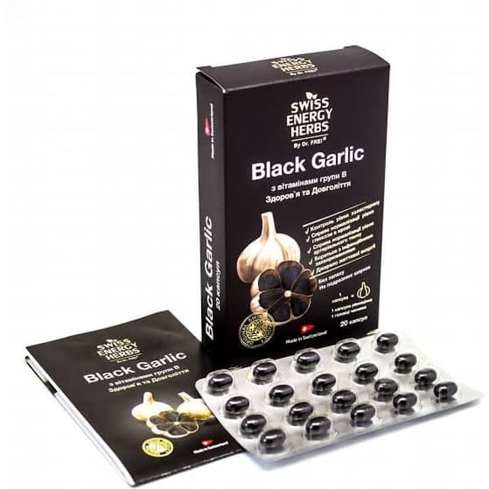Swiss Energy Black Garlic 20 Soft Gels