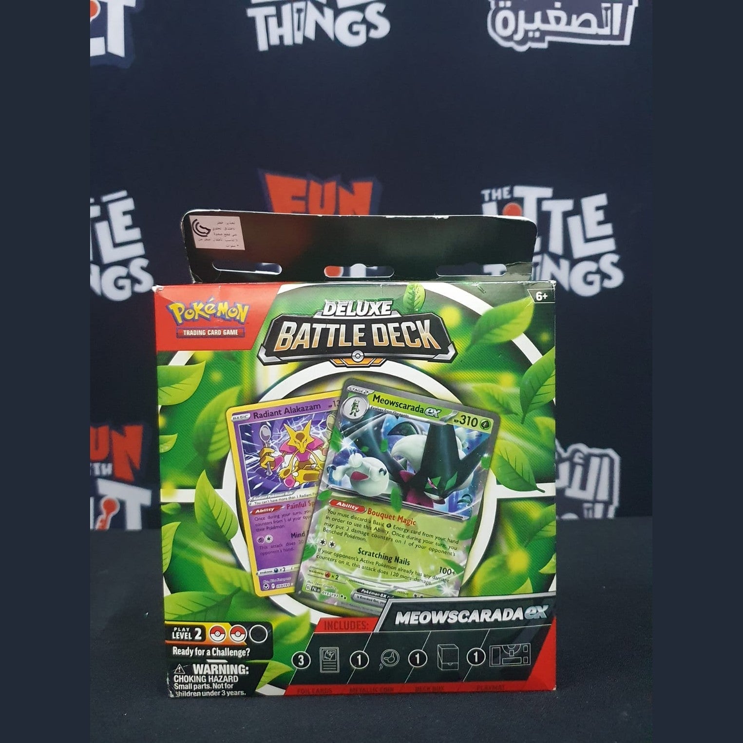 Pokemon TCG Deluxe Battle Deck EN [DAMAGED BOX] - Medaid International