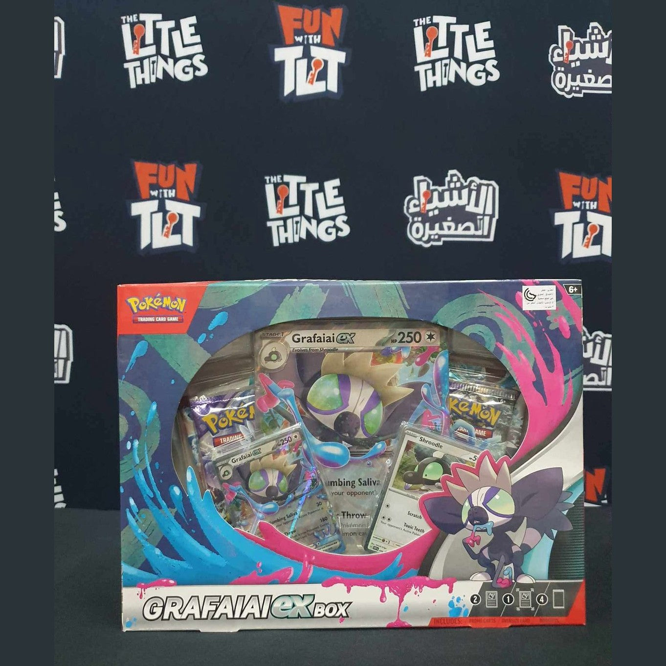 Pokémon TCG: GRAFAIAI EX Box [Damaged Box] - Medaid International