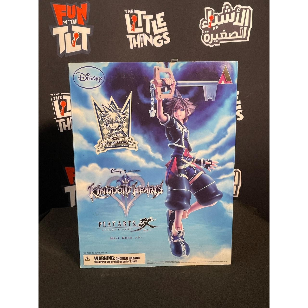 Disney Kingdom Hearts No. 1 Sora Action Figure [Damaged Box] - Medaid International