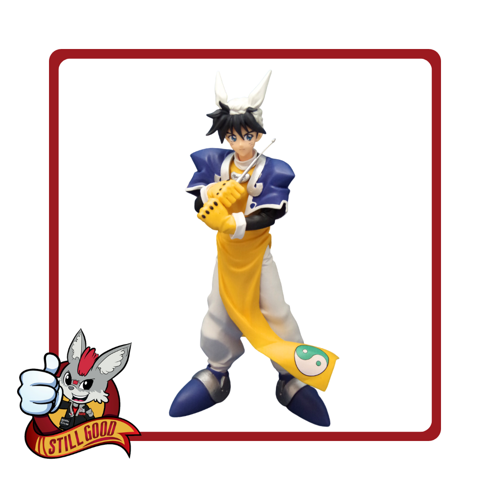 Hoshin Engi Soul Hunter Taikoubou Jump 50th Anniversary Figure by Banpresto [Damaged Box] - Medaid International