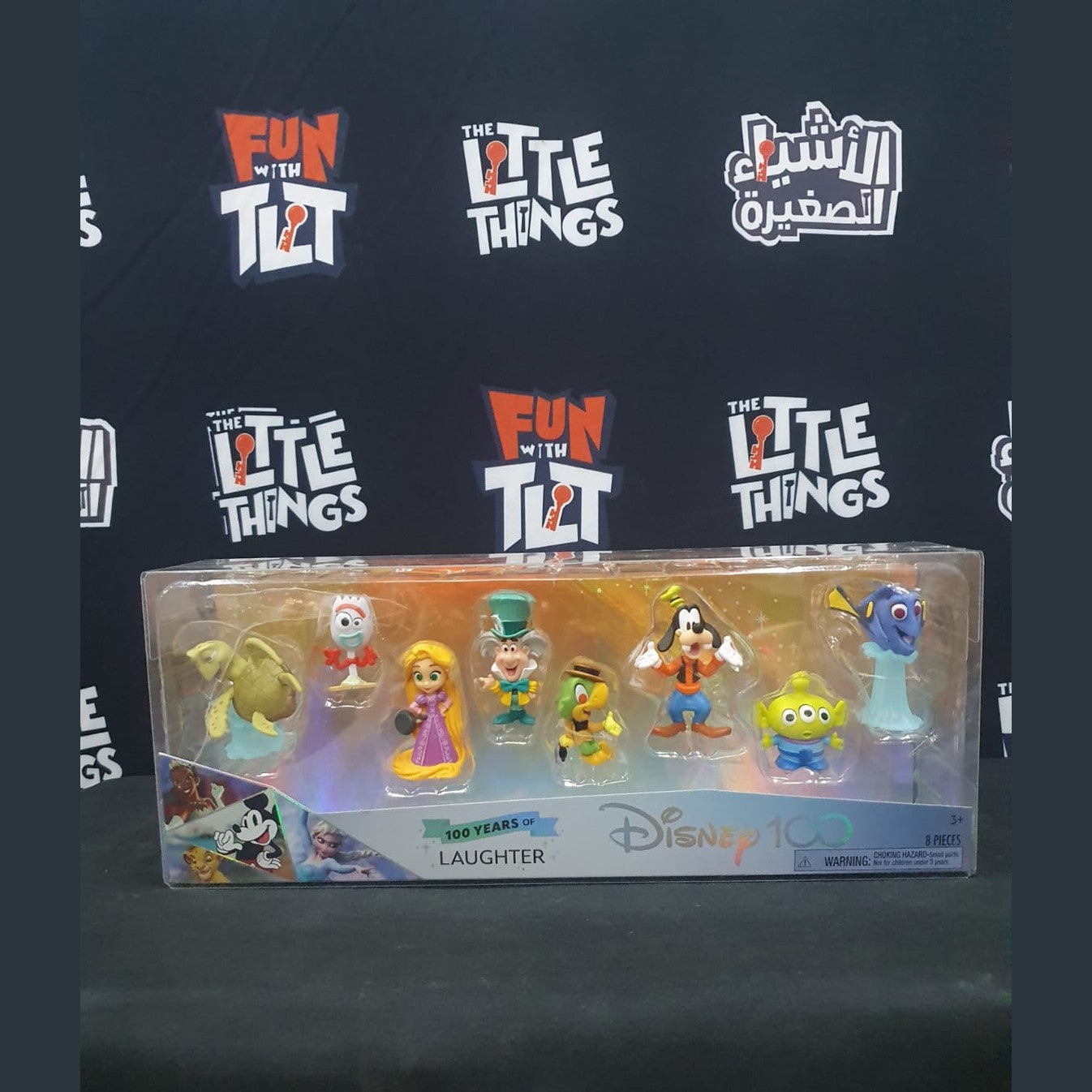 Disney D100 Celebration Figures - ( Laughter ) by Just Play - Medaid International