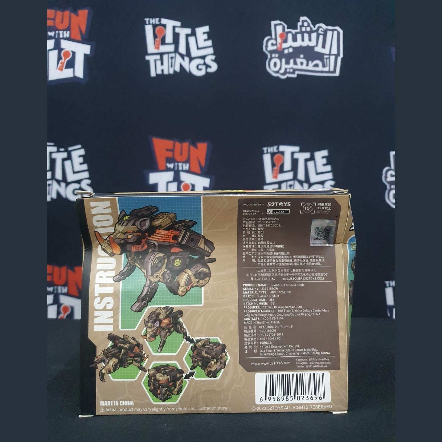 BB - 57 SHOVELHEAD Action Figure by Beast Box [DAMAGED BOX] - Medaid International