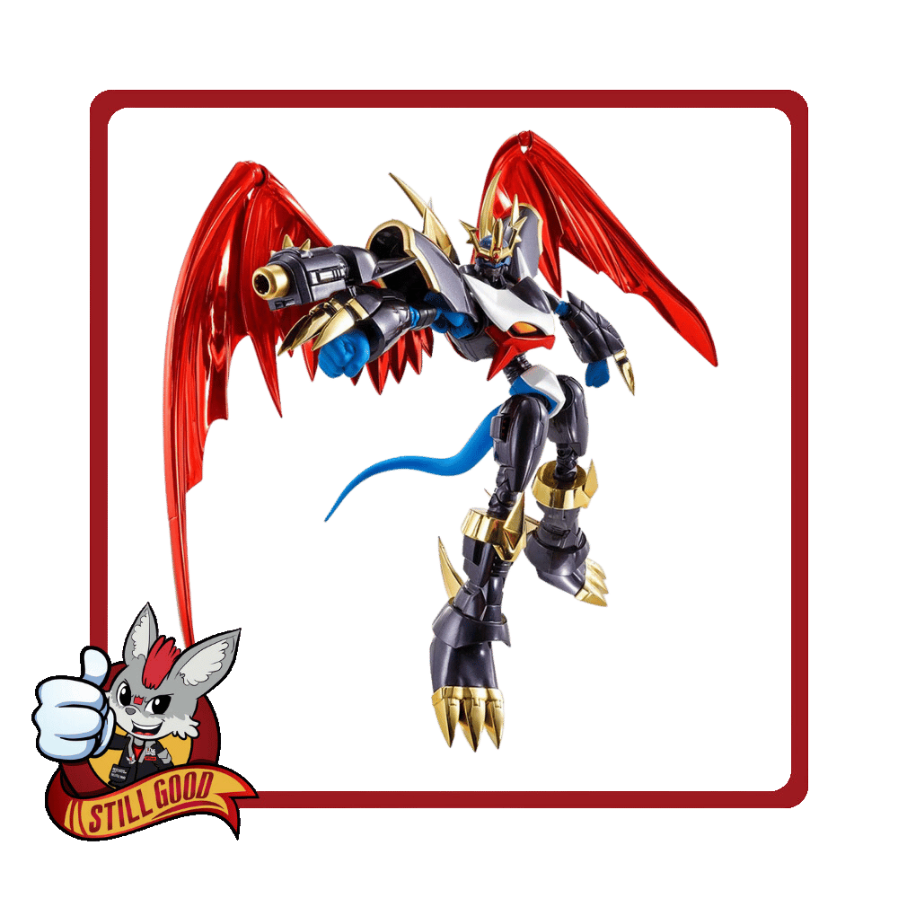 S.H.Figuarts Imperialdramon Fighter Mode -Premium Color Edit [Damaged Box] - Medaid International