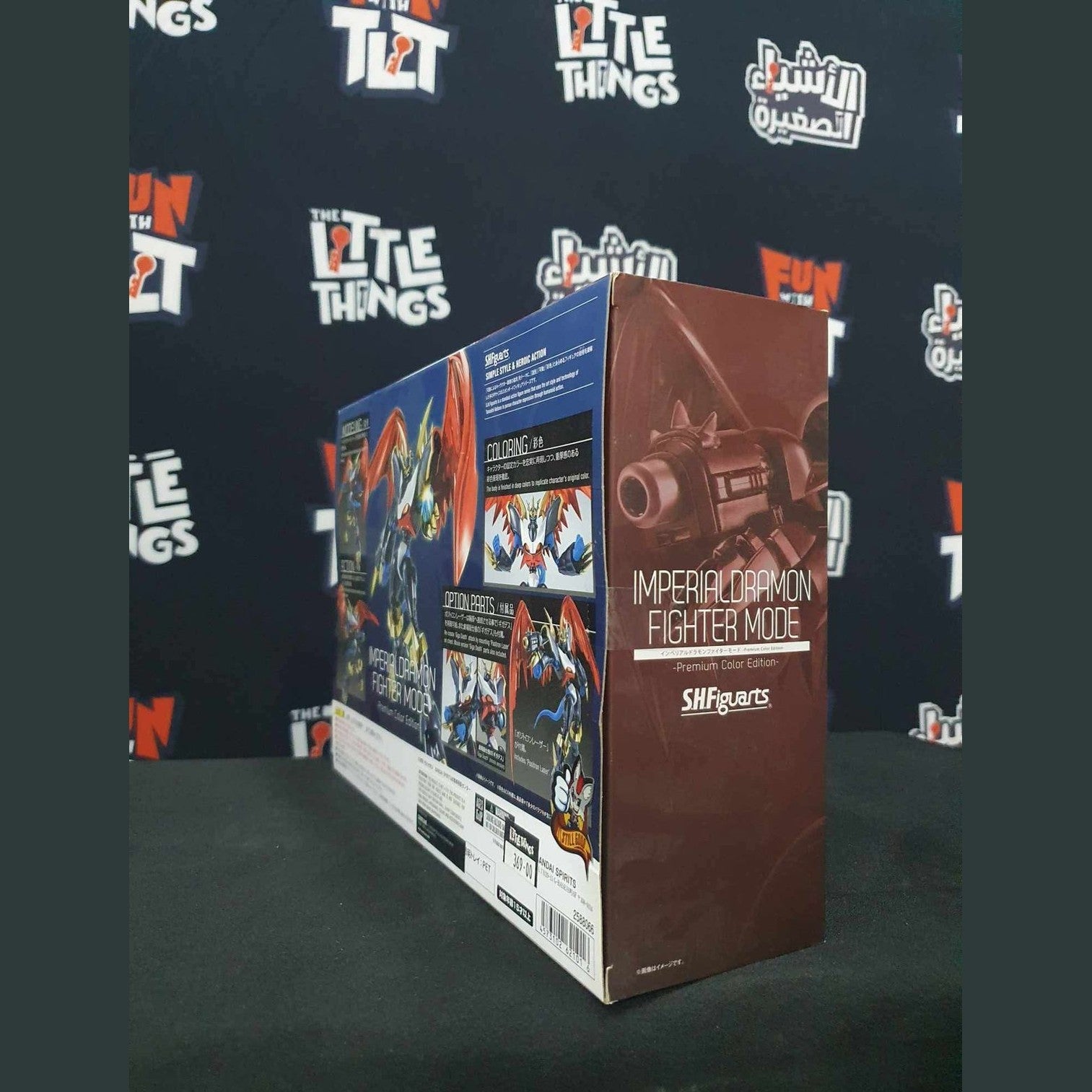 S.H.Figuarts Imperialdramon Fighter Mode -Premium Color Edit [Damaged Box] - Medaid International