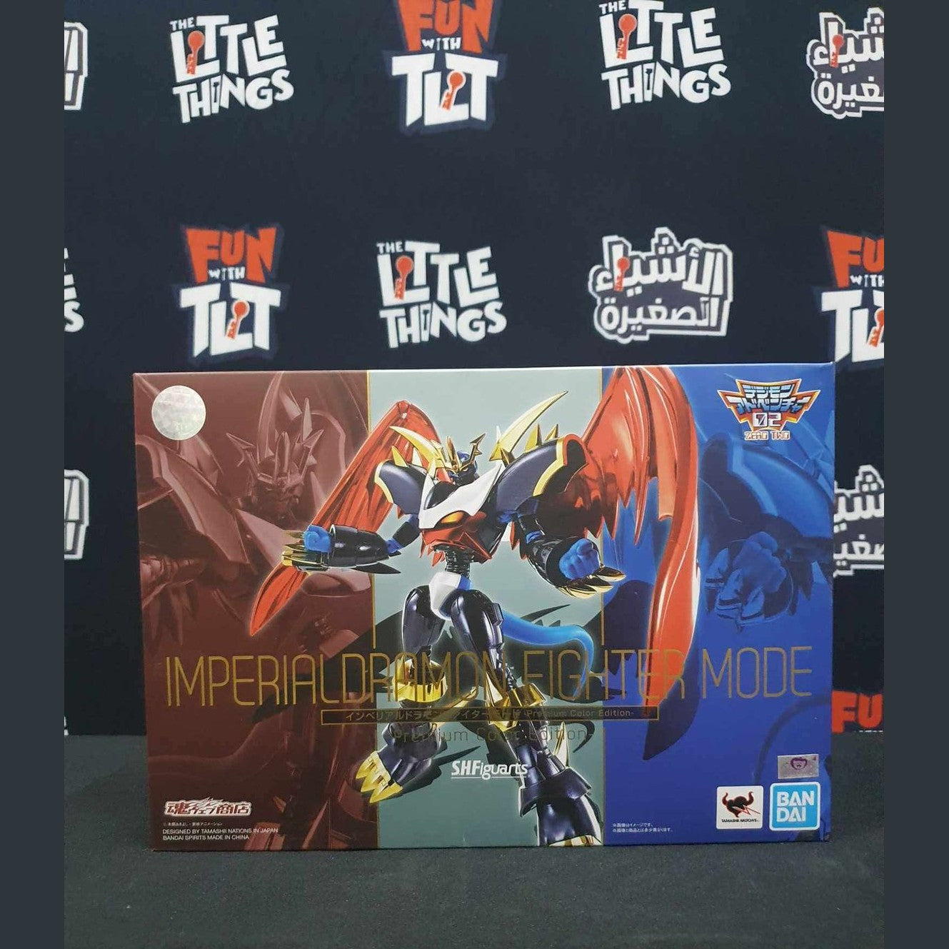 S.H.Figuarts Imperialdramon Fighter Mode -Premium Color Edit [Damaged Box] - Medaid International