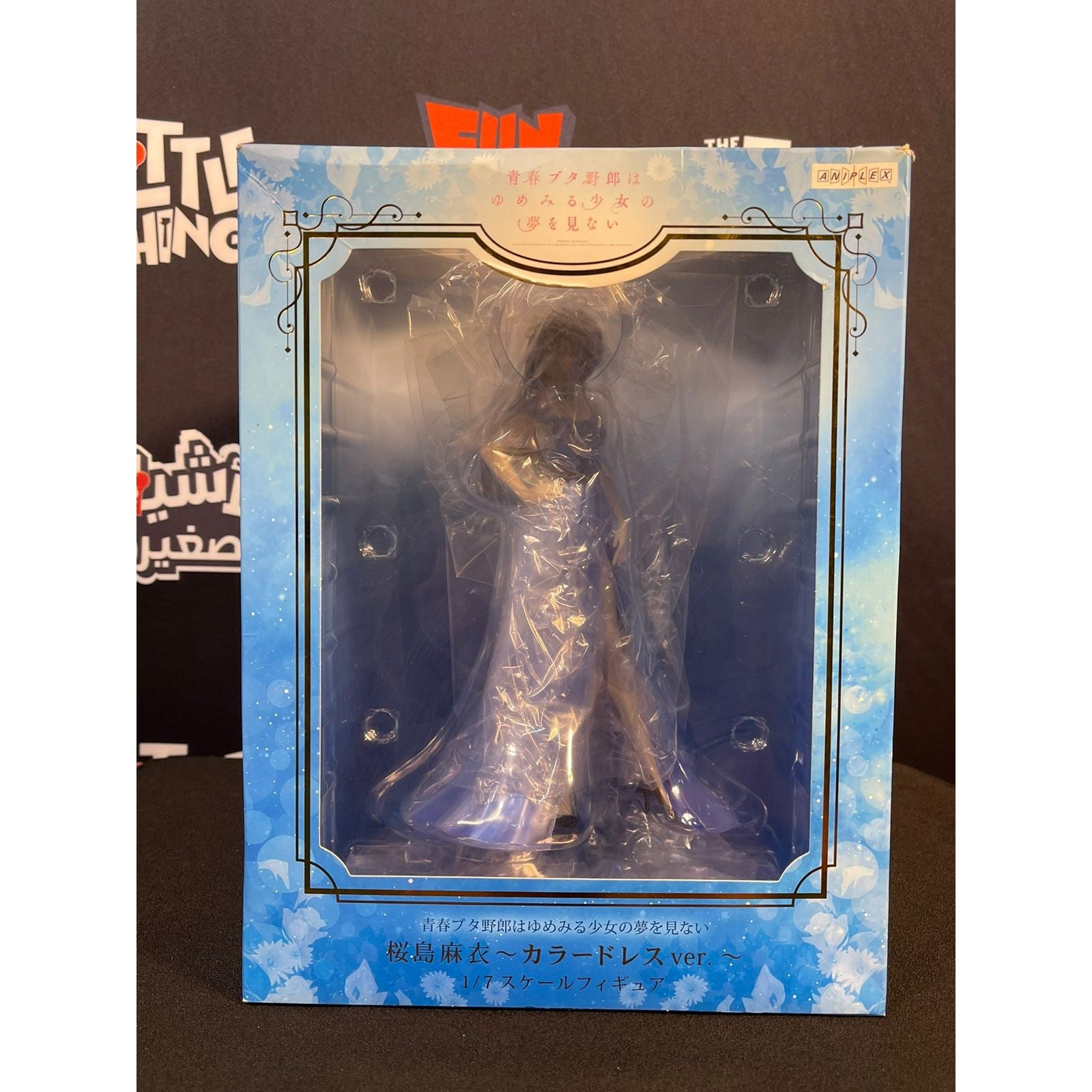 Rascal Does Not Dream Of A Dreaming Girl Statue 1/7 Mai Sakurajima Color Dress Ver. by Aniplex [Damaged Box] - Medaid International