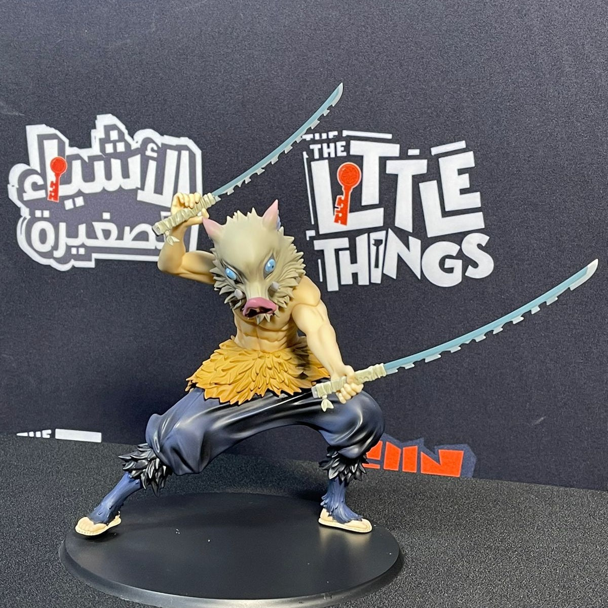 Demon Slayer Kimetsu No Yaiba Inosuke Hashibira 1/8 Scale Figure by Aniplex [ No Box] - Medaid International