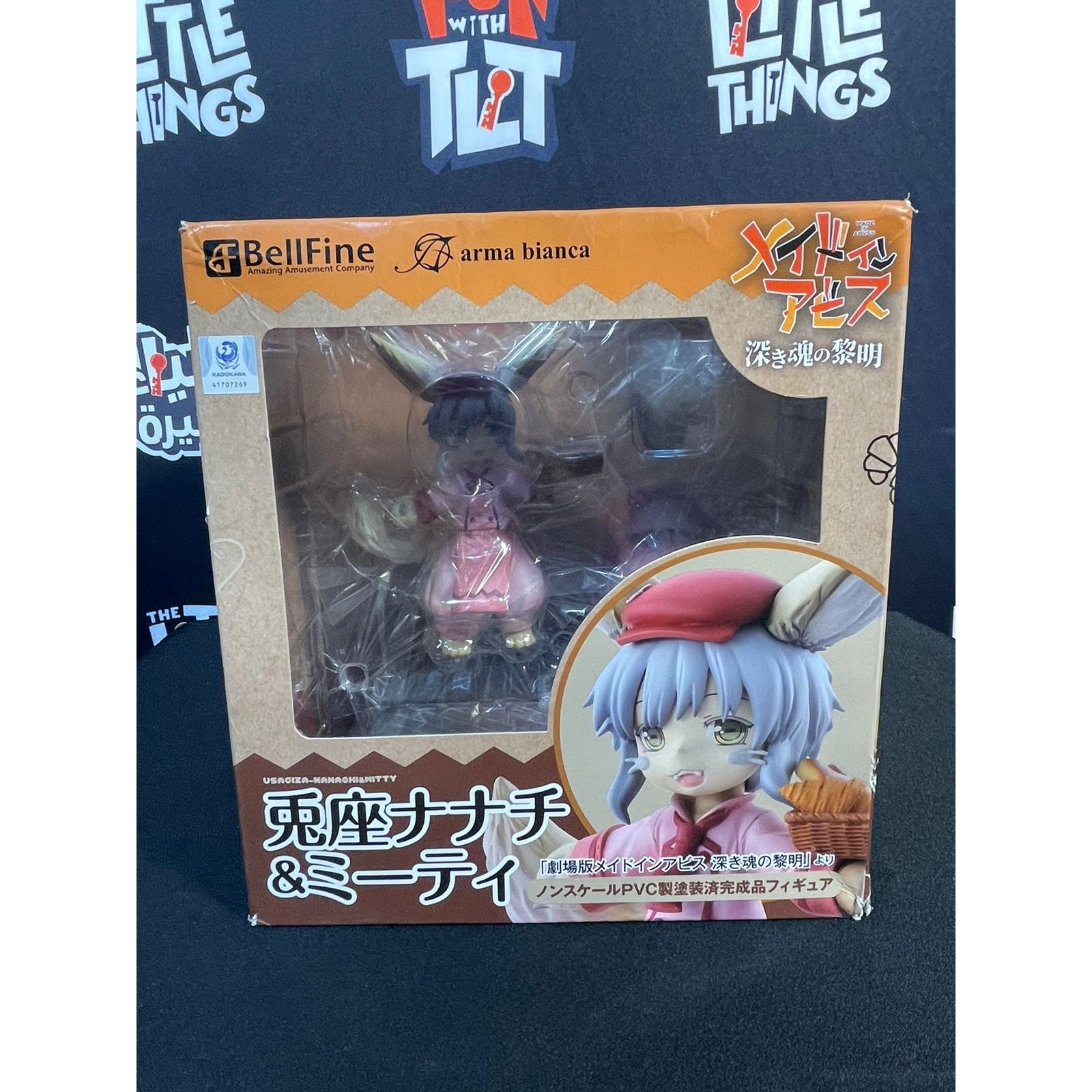 Made in Abyss Lepus Nanachi & Mitty Statue by Bellfine [Damaged Box] - Medaid International