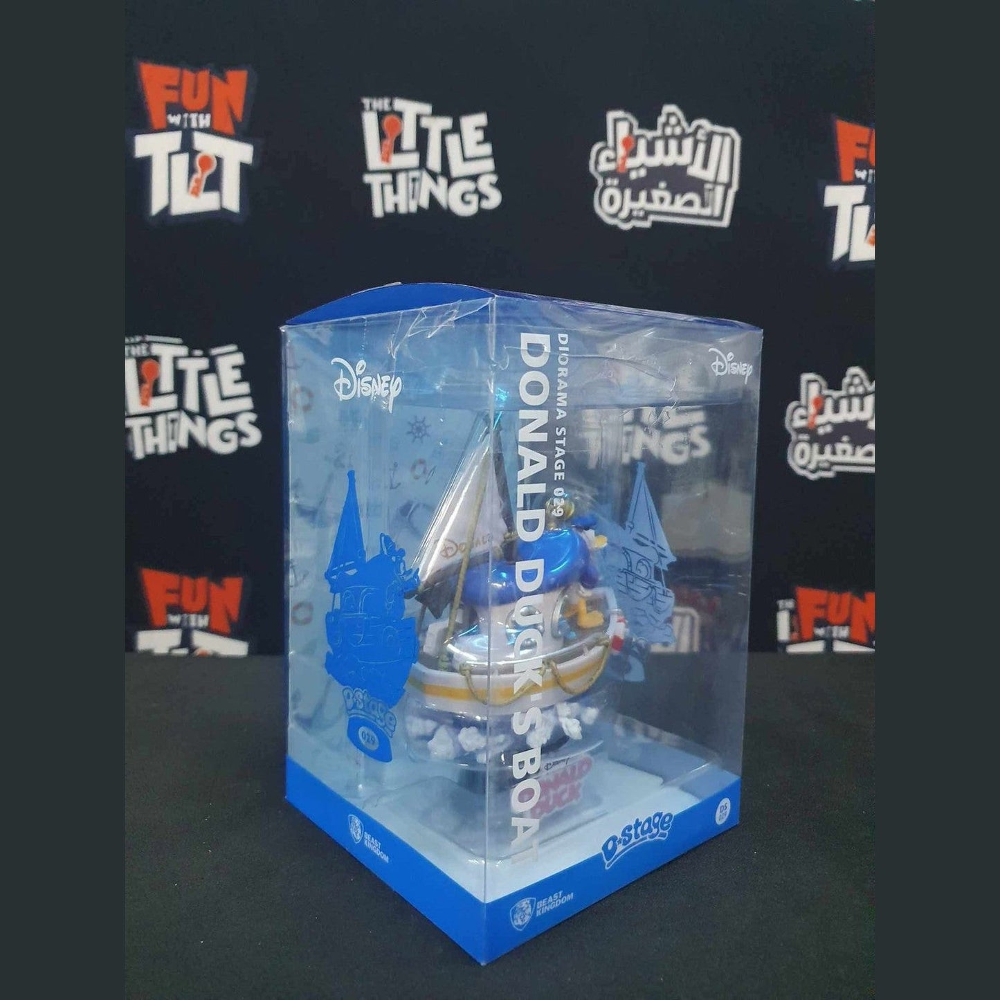 Disney Donald Duck's Boat Diorama Stage by Beast Kingdom (DS-029) [Damaged Box] - Medaid International