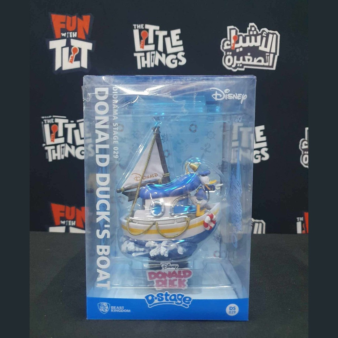 Disney Donald Duck's Boat Diorama Stage by Beast Kingdom (DS-029) [Damaged Box] - Medaid International