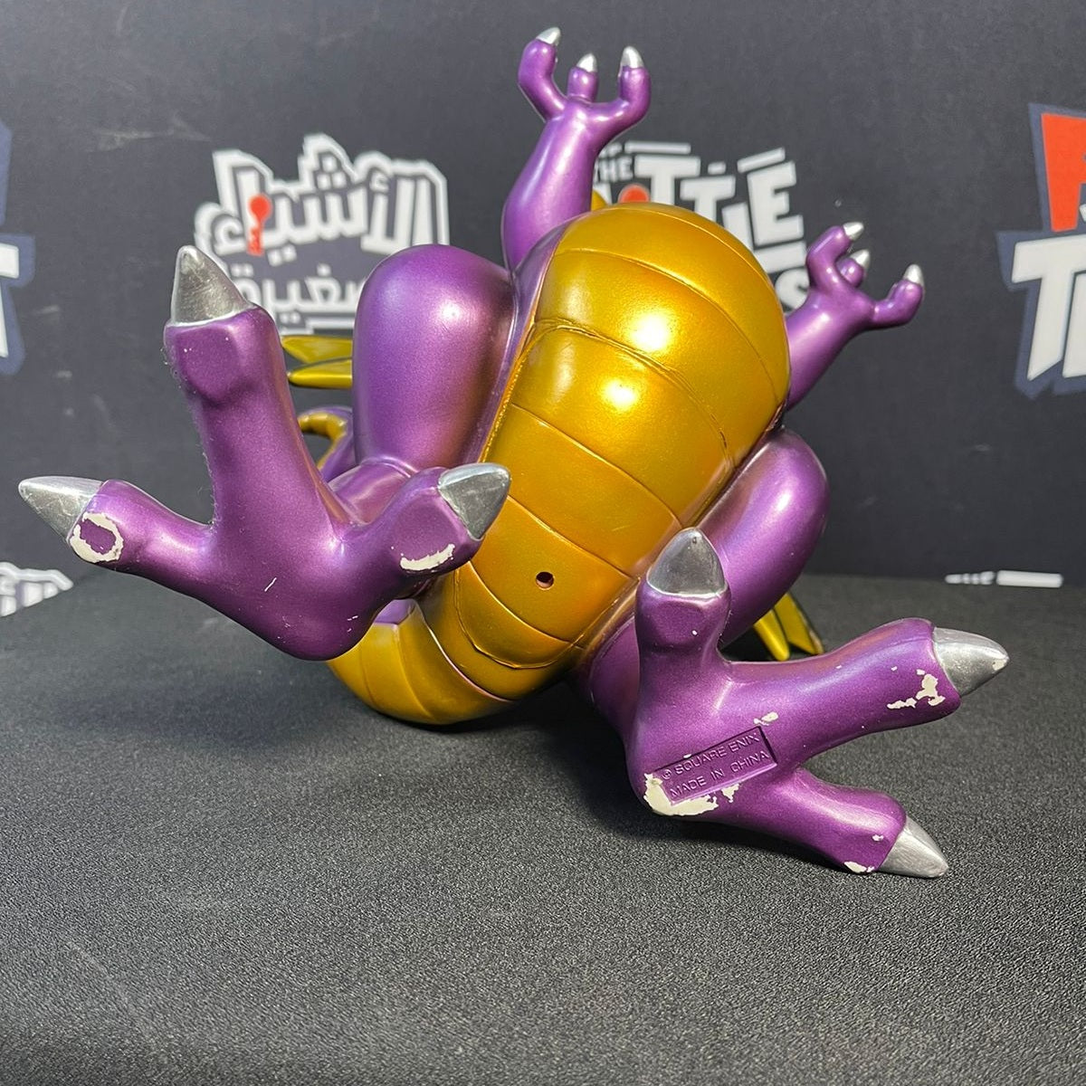 Dragon Quest 25Th Anniversary Metallic Gallery Dragon Ryuou by Square Enix [Damaged Box] - Medaid International