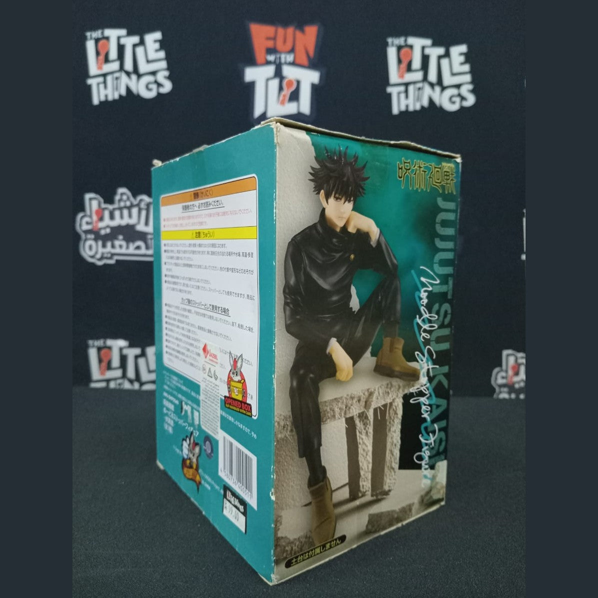 Jujutsu Kaisen Noodle Stopper Figure - Megumi Fushigiro [DAMAGED BOX] - Medaid International