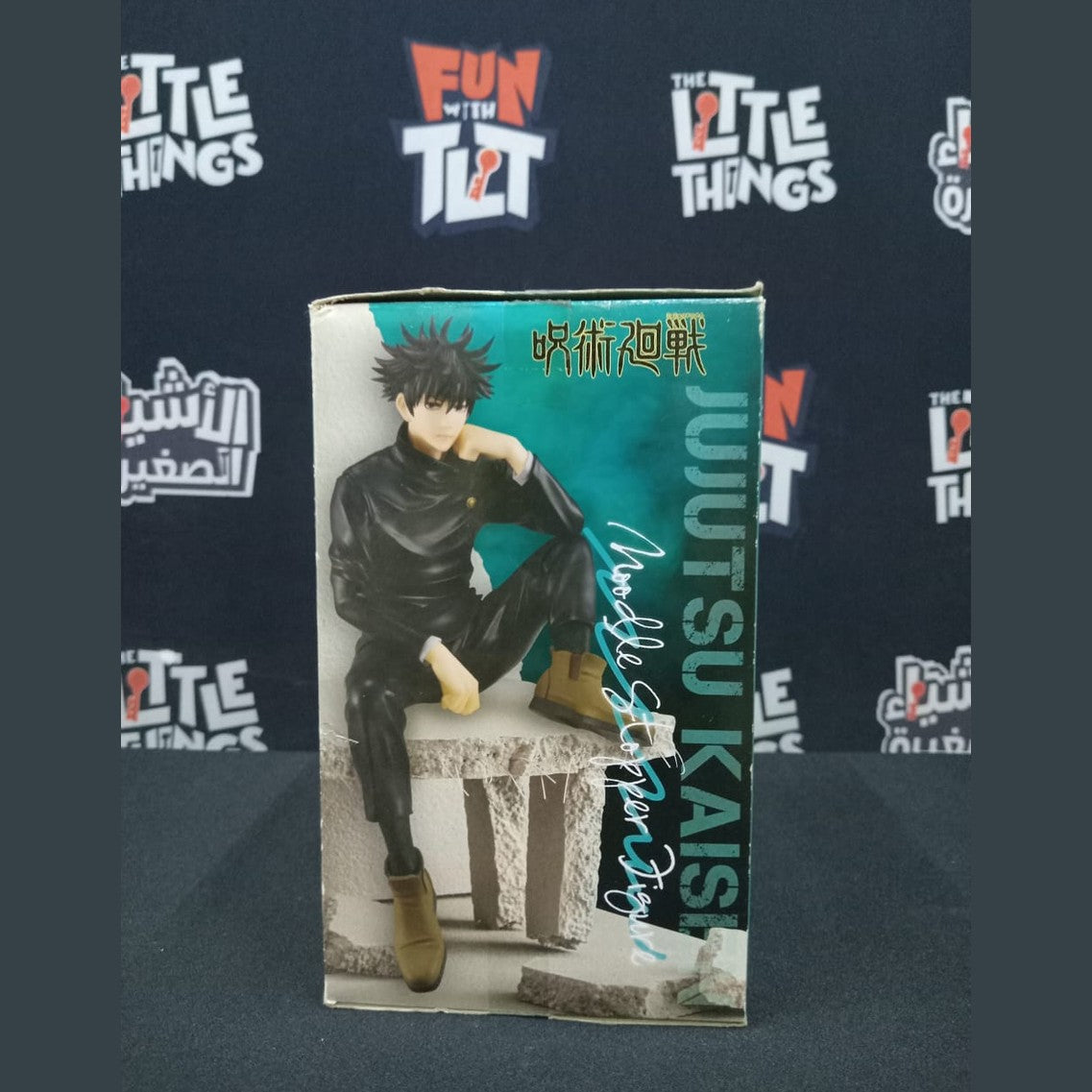 Jujutsu Kaisen Noodle Stopper Figure - Megumi Fushigiro [DAMAGED BOX] - Medaid International