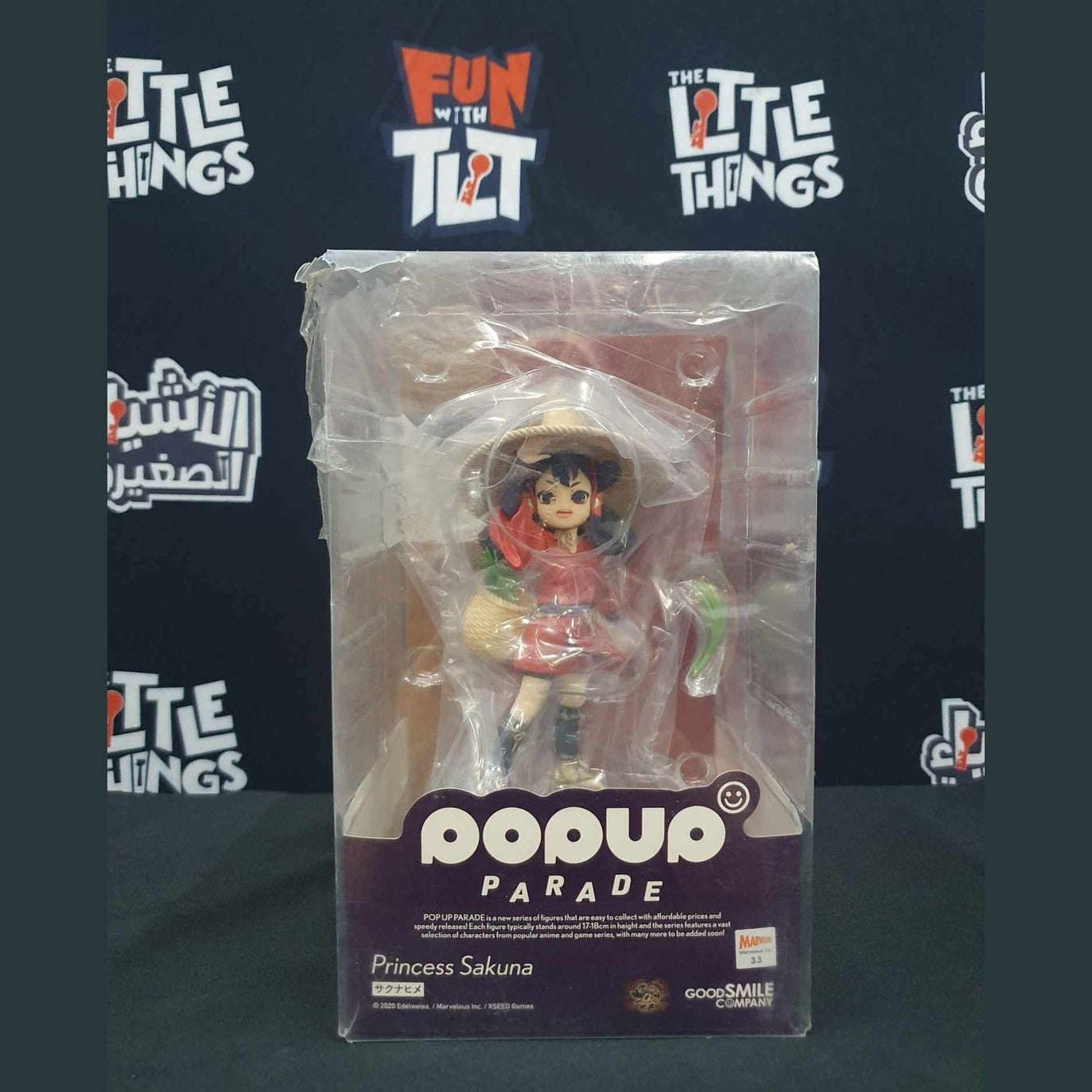 POP UP PARADE Princess Sakuna [Damaged Box] - Medaid International