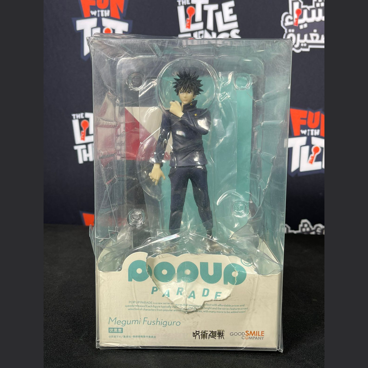 Jujutsu Kaisen Megumi Fushiguro Pop Up Parade Figure by Good Smile Company [Damaged Box] - Medaid International