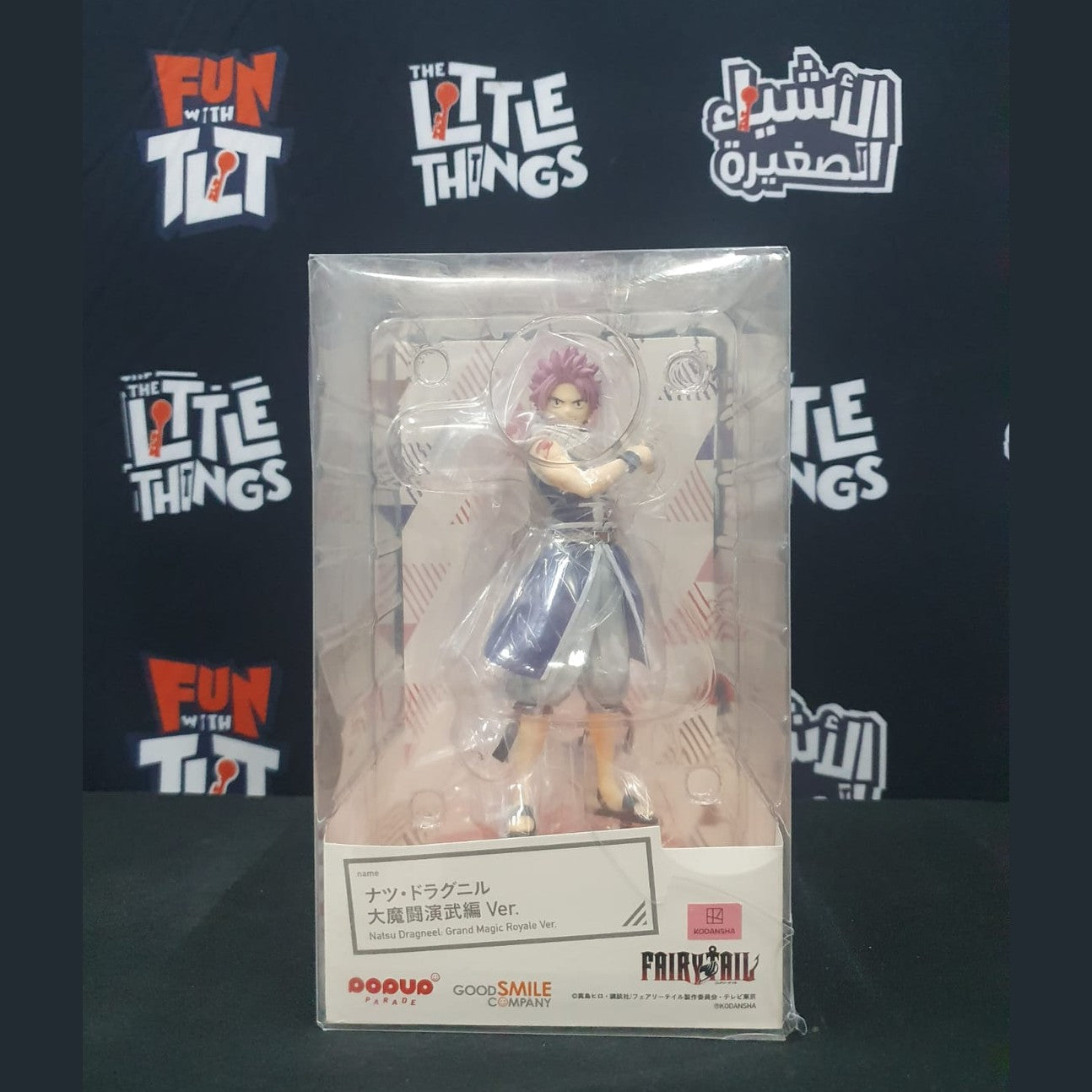 Pop Up Parade Fairy Tail Natsu Dragneel [DAMAGED BOX] - Medaid International