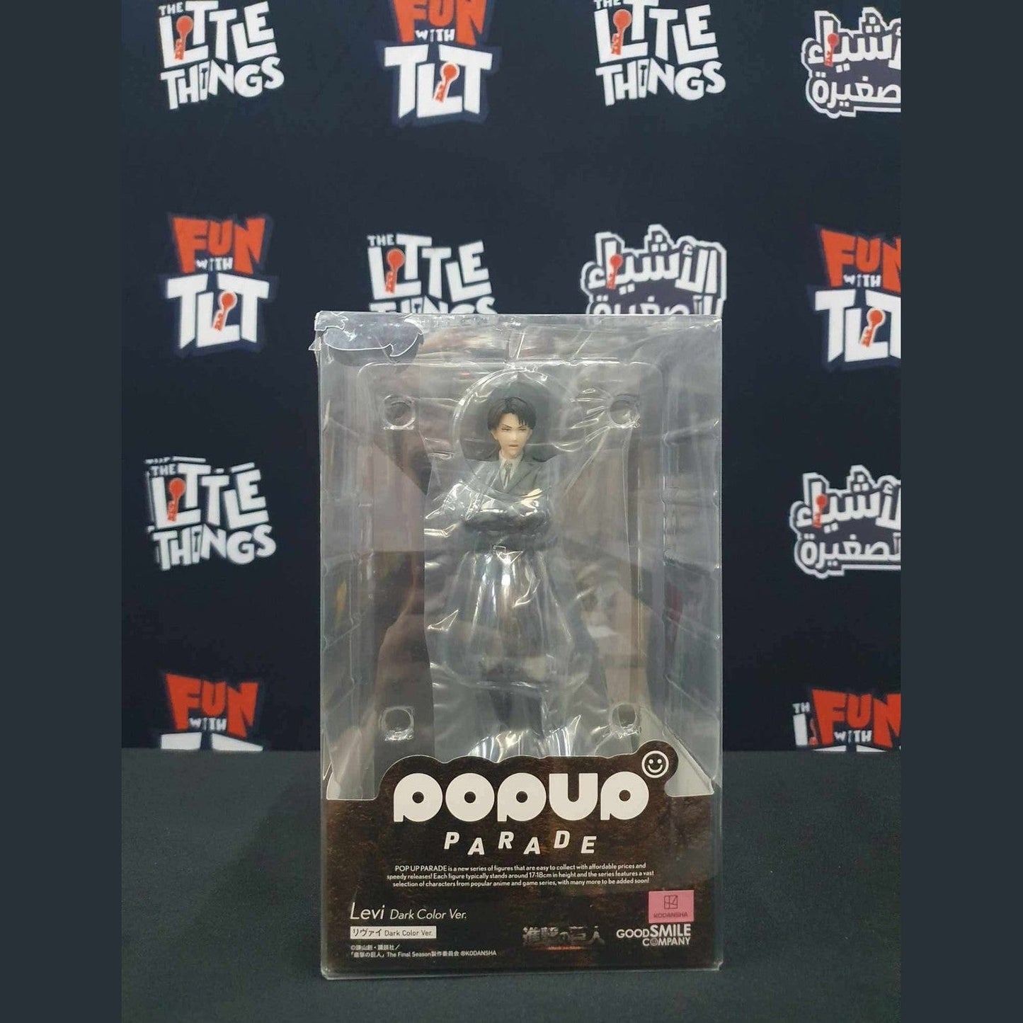 Attack on Titan: Levi Pop Up Parade Figure by Good Smile Company [Damaged Box] - Medaid International
