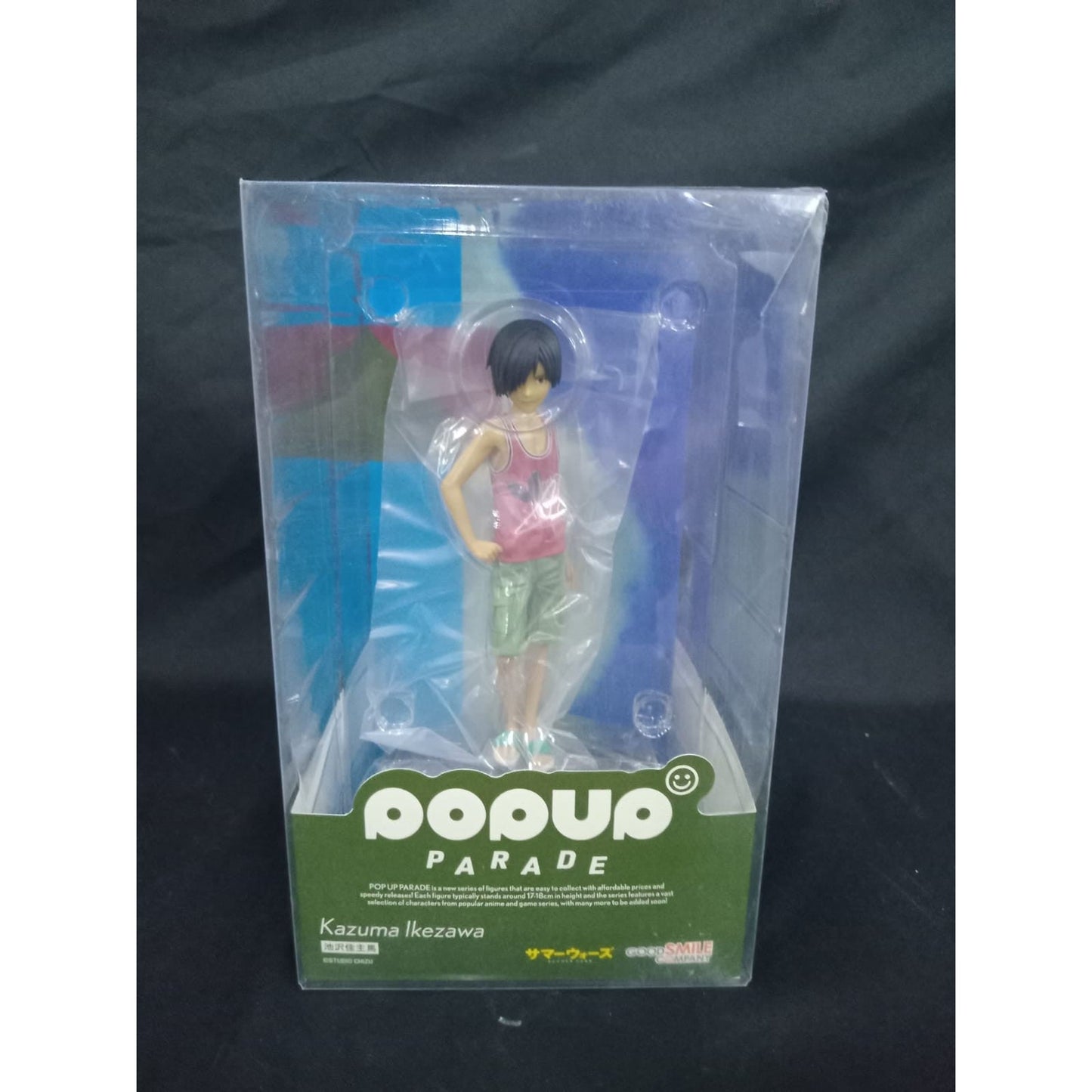 Summer Wars Kazuma Ikezawa Pop Up Parade Figure by Good Smile Company [Damaged Box] - Medaid International