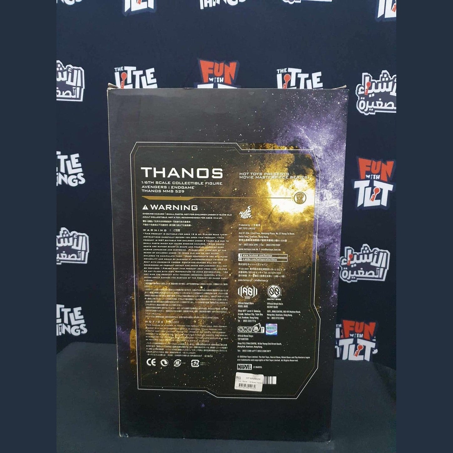 Marvel Thanos - 1/6 Scale Figure By Hot Toys [Damaged Box] - Medaid International
