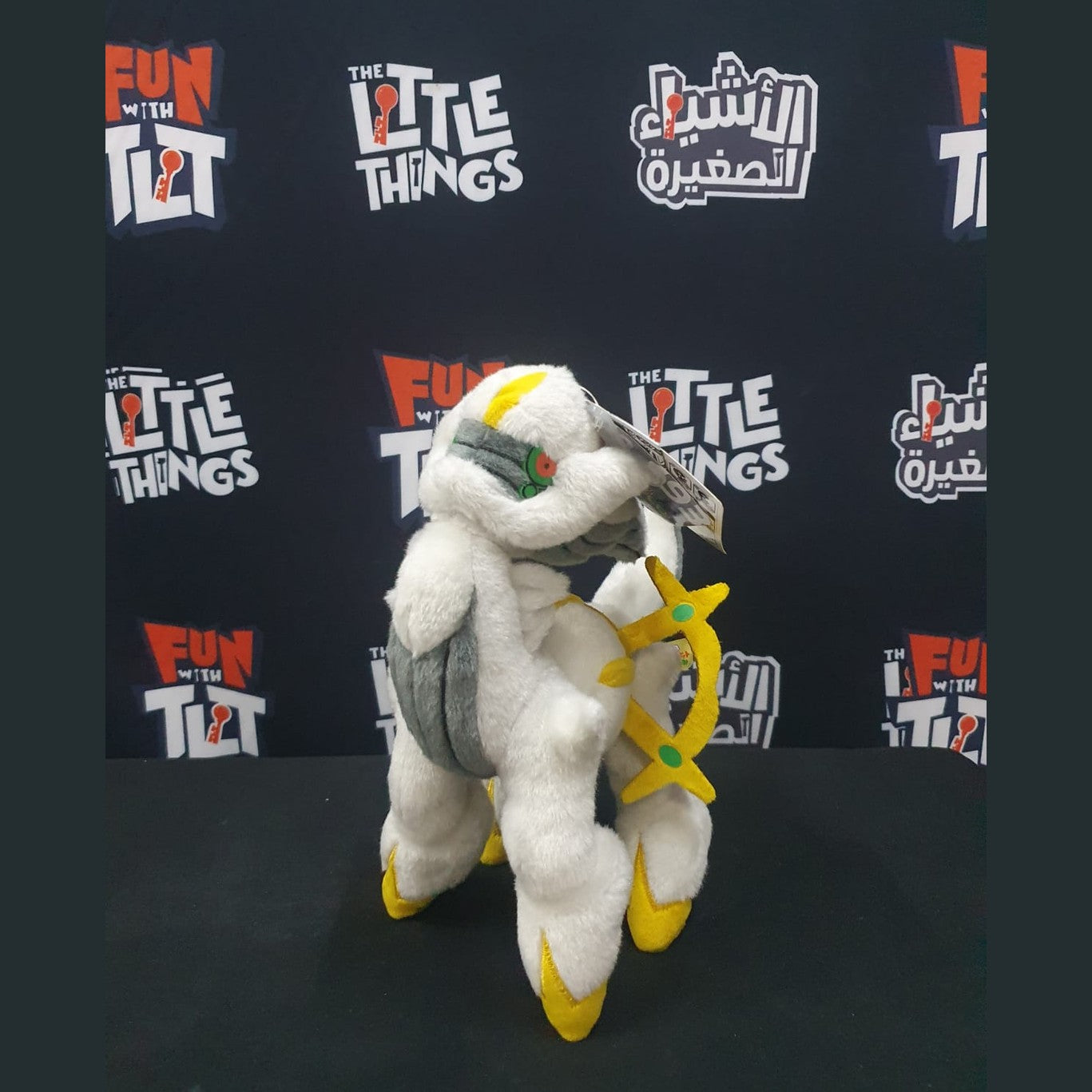 Pokemon GET Plush Doll - Arceus [MANUFACTURE DEFECT] - Medaid International