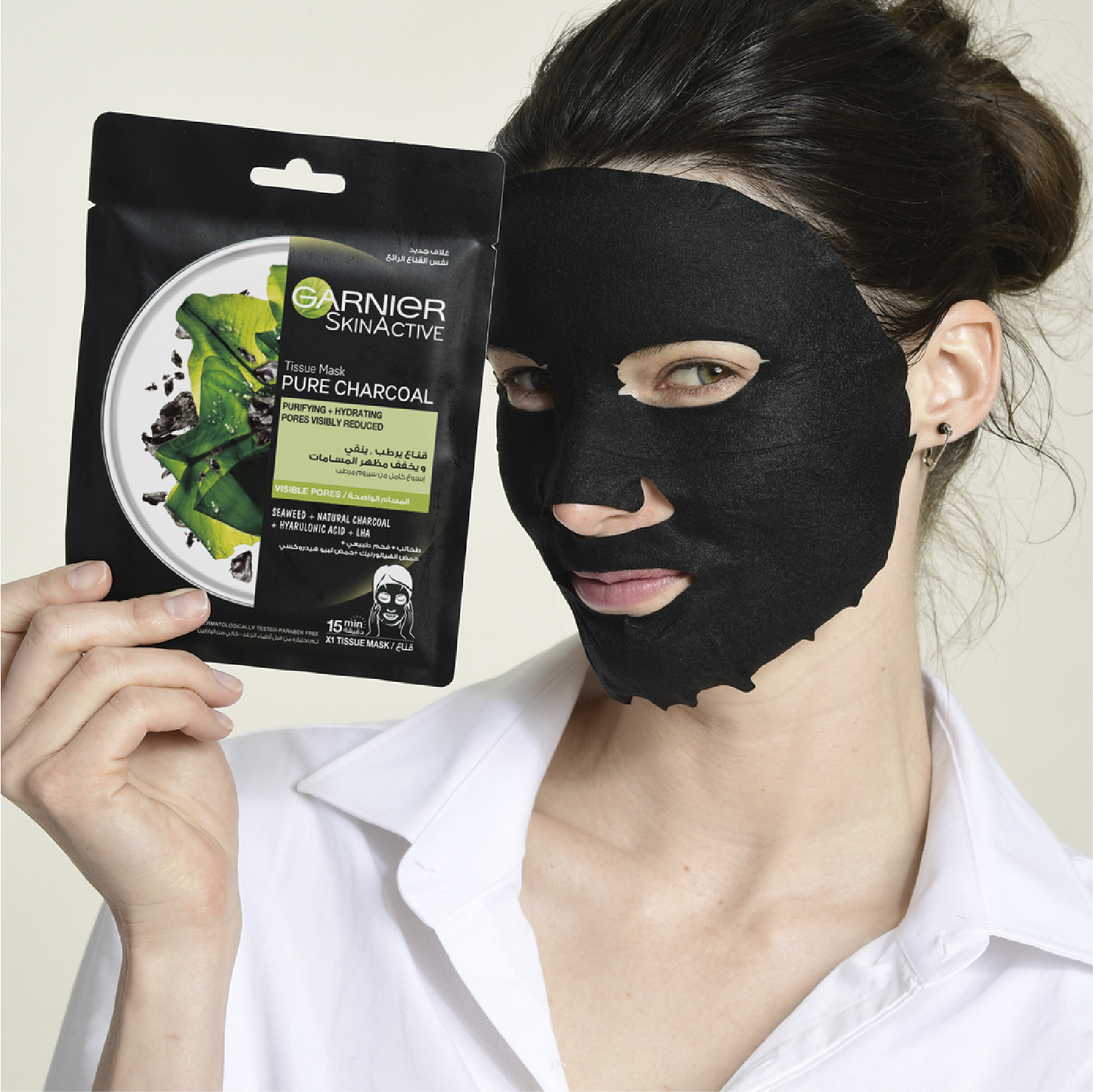 Garnier Charcoal and Algae Hydrating & Purifying  Tissue Mask