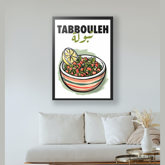 Sook's Tabbouleh Poster