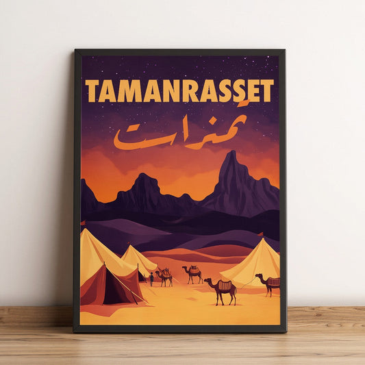 Sook's Tamanrasset Poster