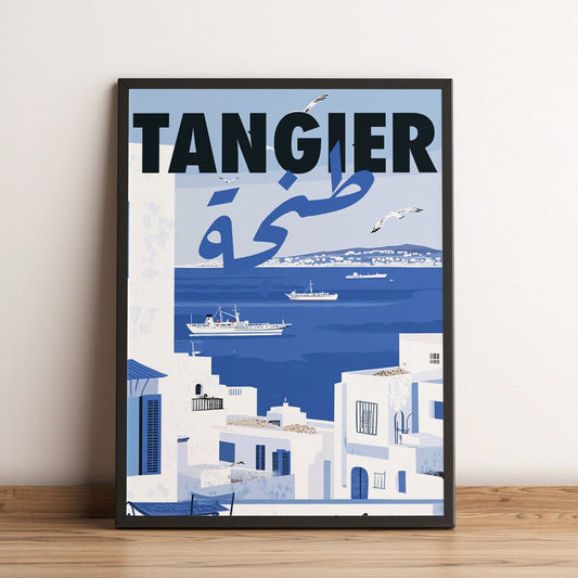 Sook's Tangier Poster