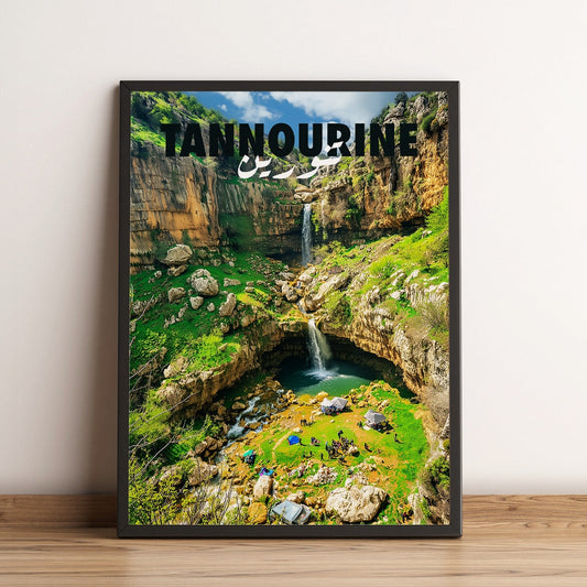 Sook's Tannourine Poster
