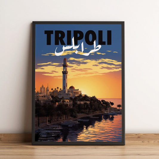 Sook's Tripoli v2 Poster