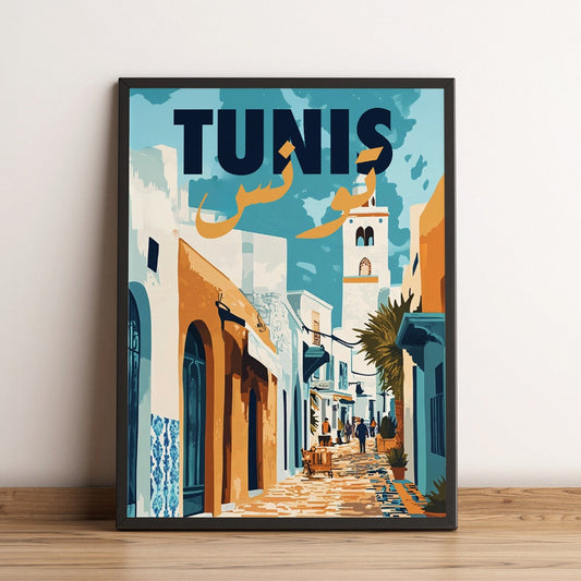 Sook's Tunis Poster