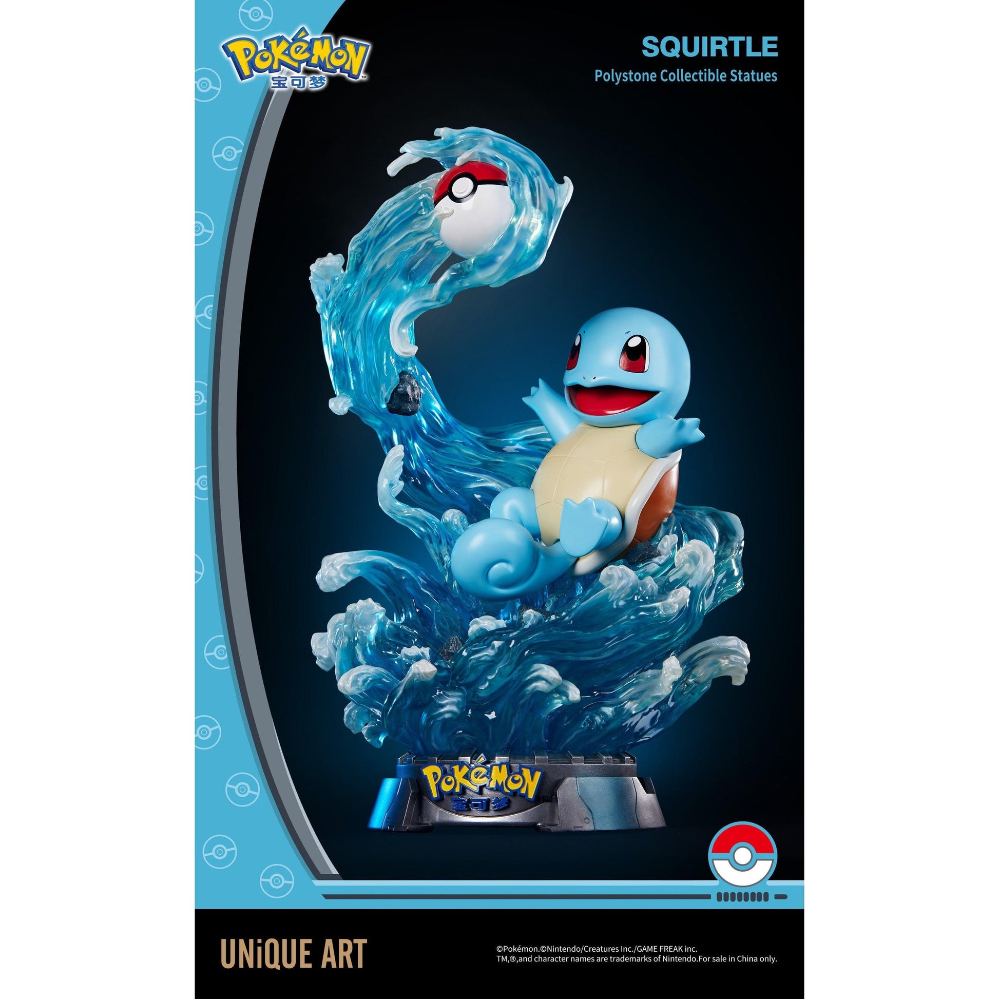 Pokemon : Squirtle Premium Statue By UNiQUE ART - Medaid International