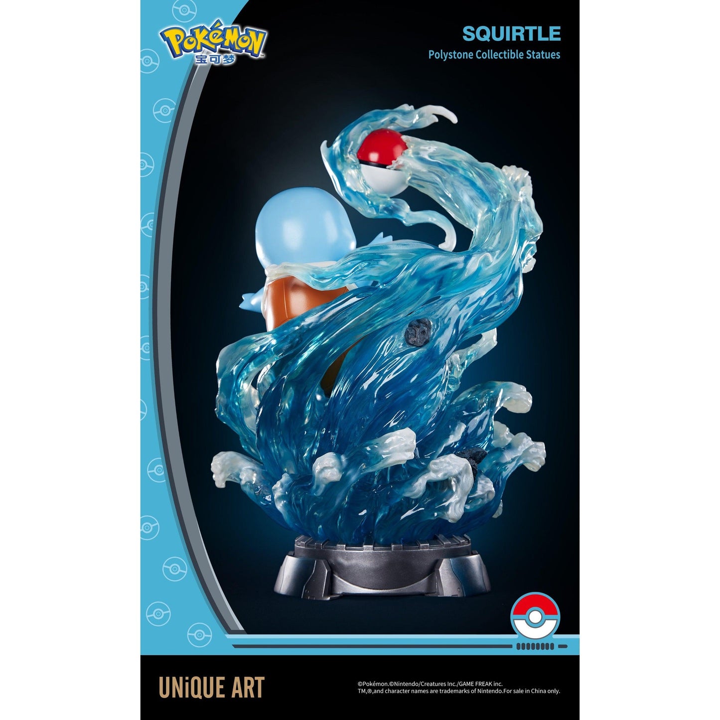 Pokemon : Squirtle Premium Statue By UNiQUE ART - Medaid International