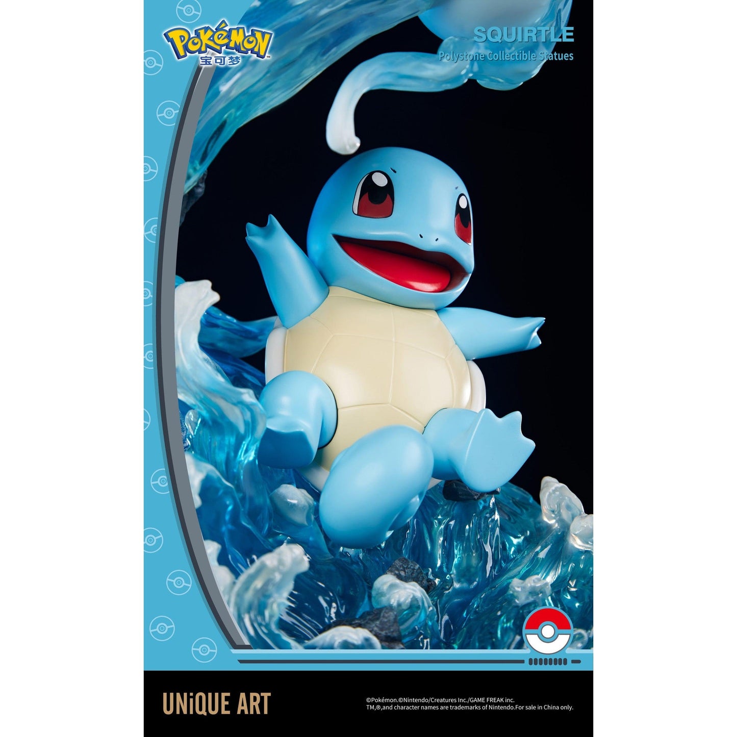 Pokemon : Squirtle Premium Statue By UNiQUE ART - Medaid International