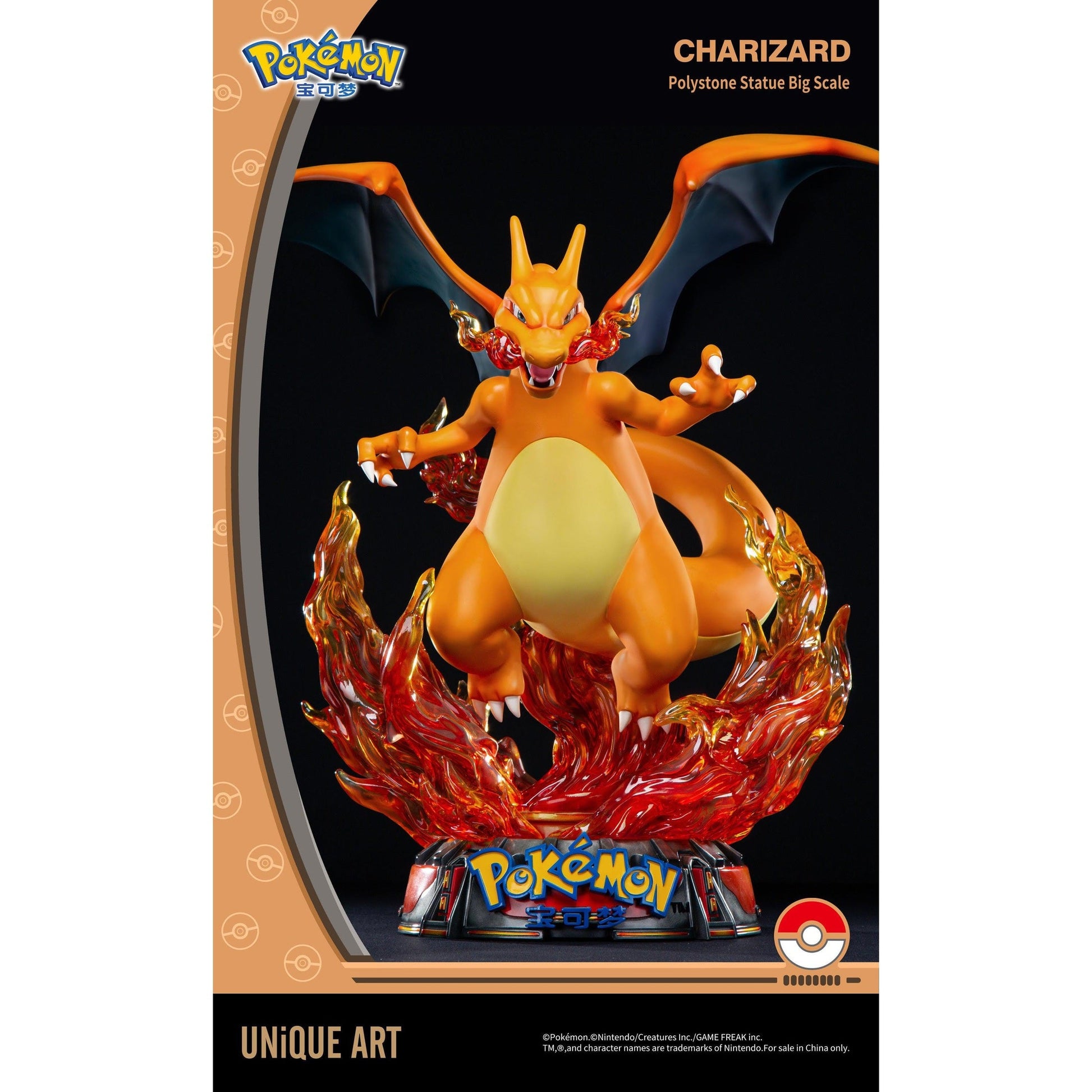 Pokemon CHARIZARD BIG SCALE STATUE By UNiQUE ART - Medaid International