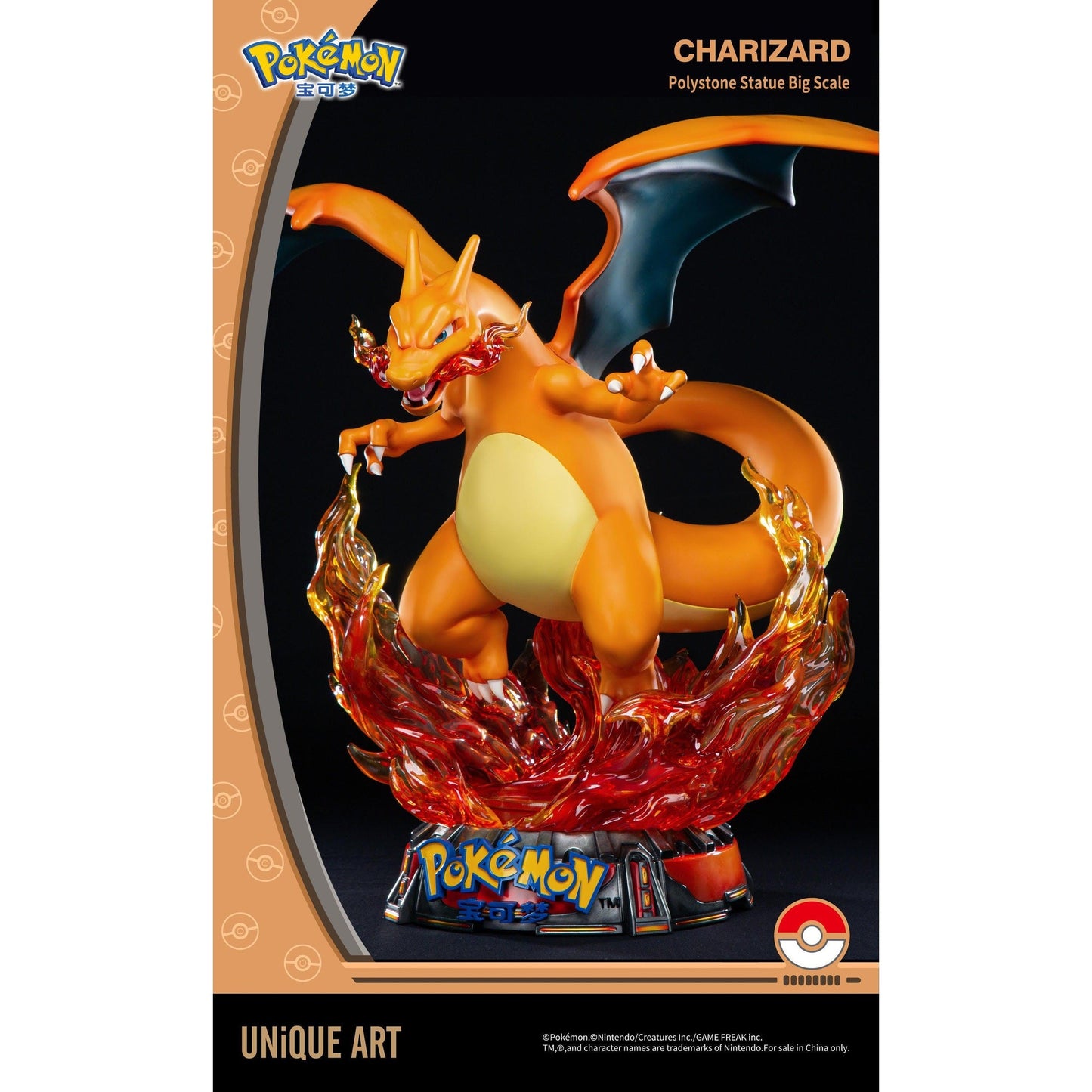 Pokemon CHARIZARD BIG SCALE STATUE By UNiQUE ART - Medaid International