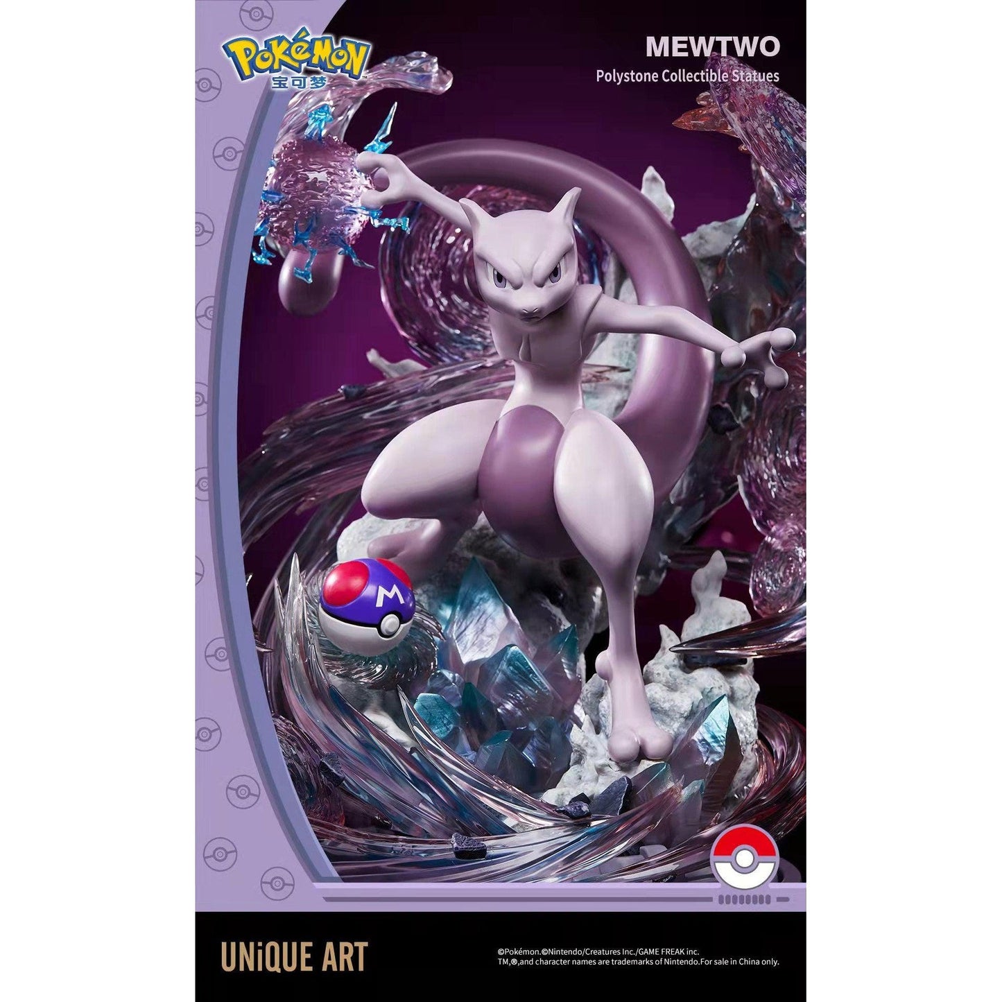 Pokemon Mewtwo Statue By UNiQUE ART - Medaid International
