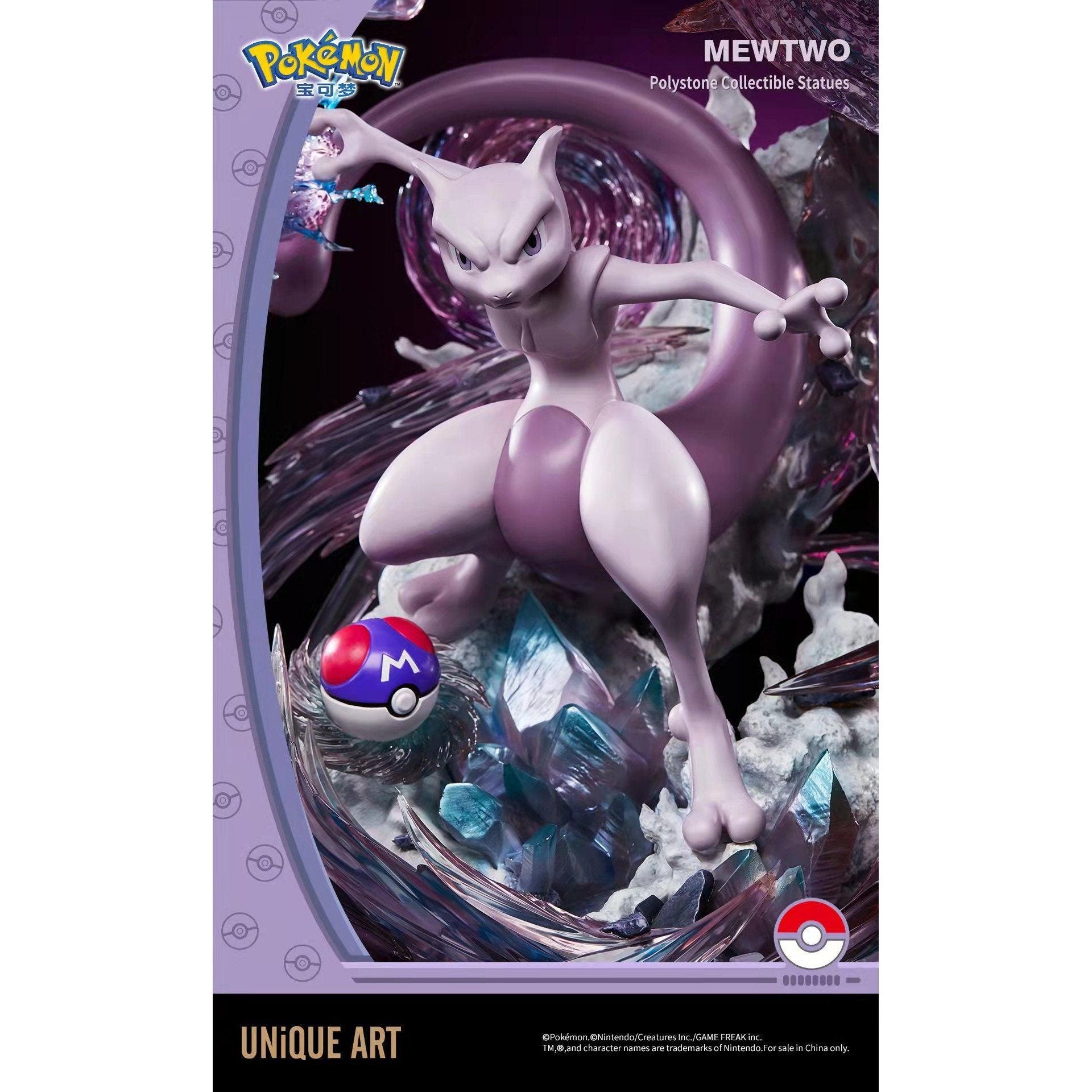 Pokemon Mewtwo Statue By UNiQUE ART - Medaid International
