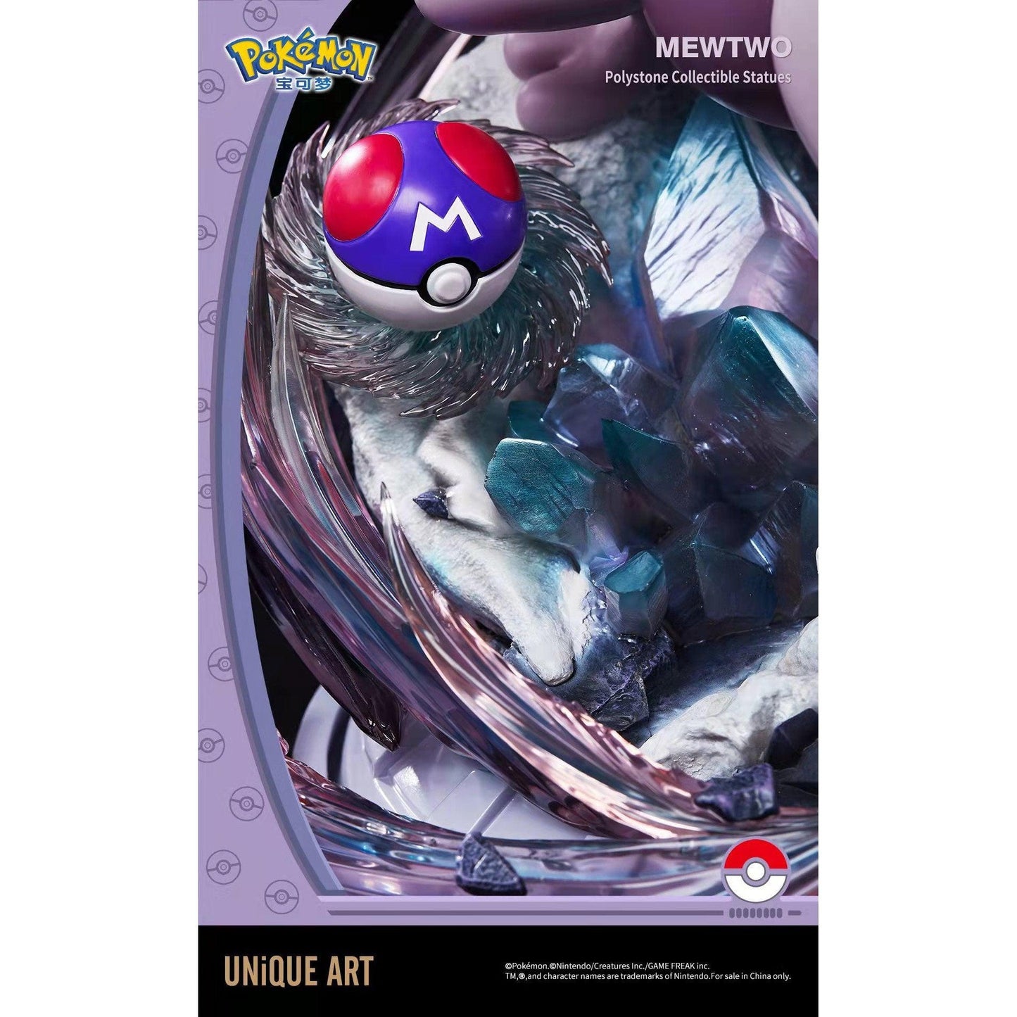 Pokemon Mewtwo Statue By UNiQUE ART - Medaid International