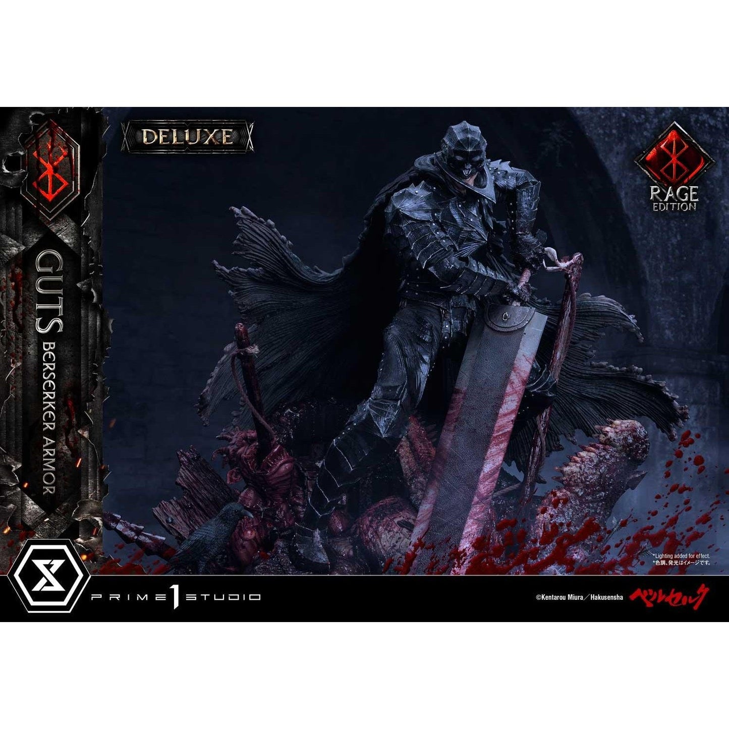 Ultimate Premium Masterline Berserk Guts, Berserker Armor Rage Edition Deluxe Version 1/4 scale By Prime 1 Statue - Medaid International