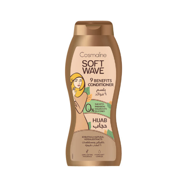 Cosmaline soft wave 9 benefits conditioner hijab sulfate free