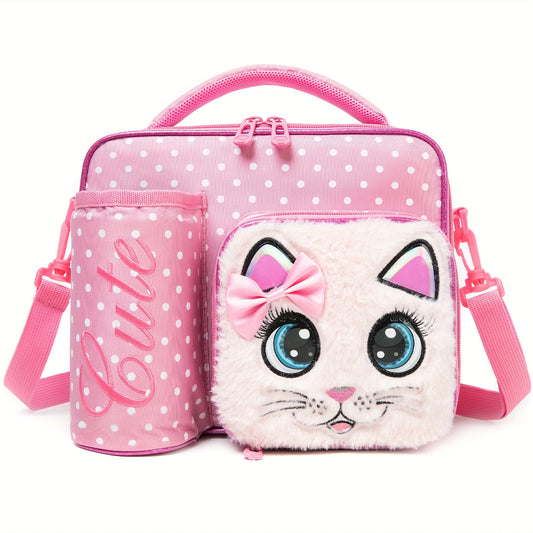 (NET) Cat Shaped Lunch Bag With Bottle Holder Crossbody Lunch Box With 3 Compartments Lebanon