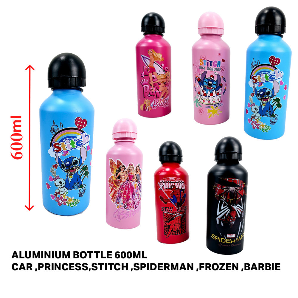 (Net) Aluminium Bottle 600 ML Lebanon