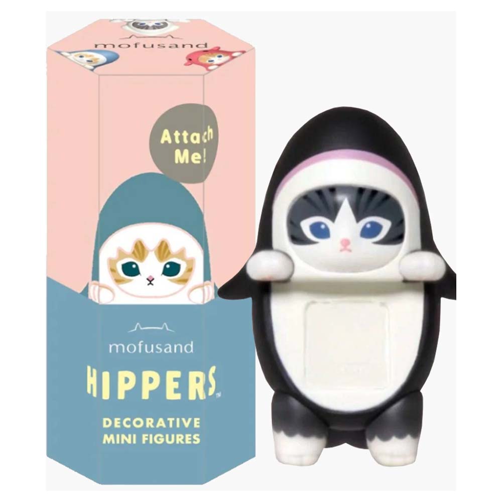 Sonny Angel Mofusand Hippers Series   -  (STICKEY) Lebanon